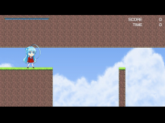 つかれた