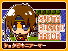 SYOTA BIKINI ARMOR