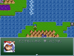 大学生の時に作ったツクール2000の謎のゲーム