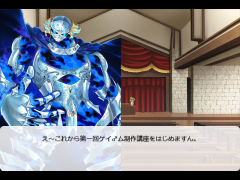 月眺める狼