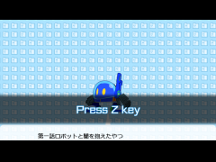 plicy戦国バトル　第一陣　ロボと闇を抱えたやつ