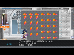 ゆず／サタン性能比較