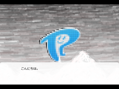 テスト
