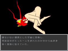 ダイスローグ