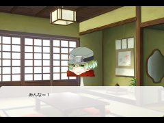 ぐおぶしゃヴぁー　カオス話　１