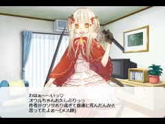 探偵ざっくり☆オウル！！④