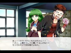 プリシー学園「オムライス２」