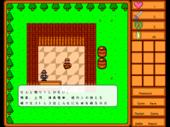「月曜から本気だす」
