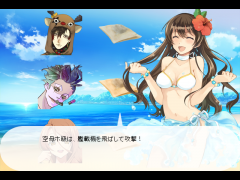 ゲームの作り方講座１３