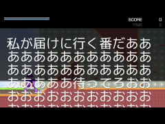品川巻2