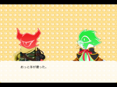 タグの仕様変更について