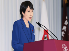 男女共同参画局がフリーイラストを提供してたので2025