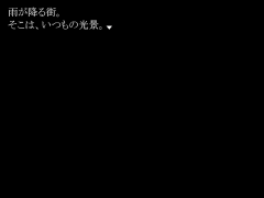 MVノベルゲーム