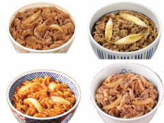 牛丼クイズ