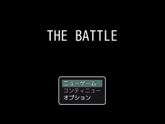 ザ・バトル(THE BATTLE)
