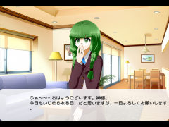 それっぽい物作ったなり
