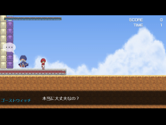 MUSOU 2.5大会