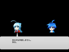 生存報告的なもの