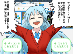 【KSG】正直に１問答えるとプリシーユと入浴するだけのゲーム