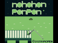 nohohonpenpen