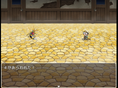 スーパーすうがくバトル