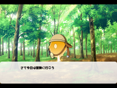 おばけの世界