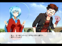 プリシー学園「要相談」