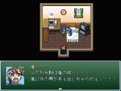 010-俺と水野と俺さんと