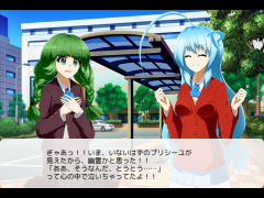 プリシー学園∞