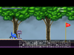 ノベルゲームうわぁ( ;∀;)