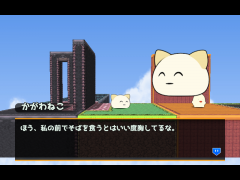 そば派撲滅