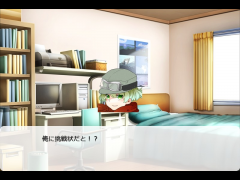 ゆうとびvsプロゲーマー（自称