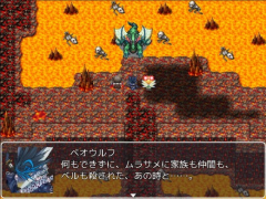 陽聖剣アグニスフィールド