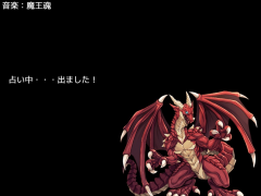 貴方が今年作るゲームは？