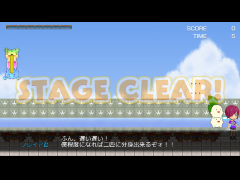 ぱしゃぱしゃぱしゃぱしゃ
