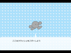 星のメーてぉ