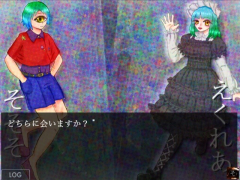 そこに捨てろそんな粗末なその文を