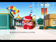 自己紹介3(遊園地)