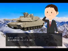 助ける／助けない、どっち？