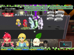 暇潰しのRPG