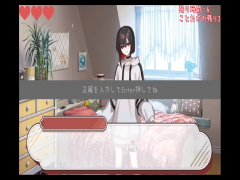 ことわざを入力しよう