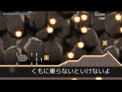 あいうえお
