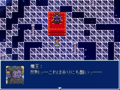 080-アレックスのパーティ