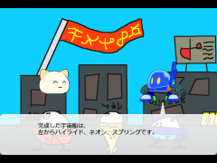 【不定期更新】ニュースプリシィ