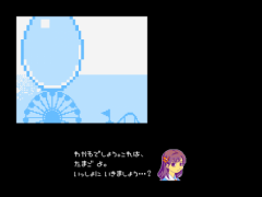 機械天使