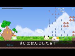 lepelutch４～巨大ネズミ退治編～