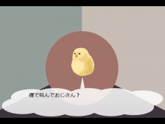 表現規制講座