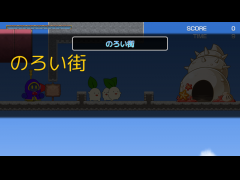 のろいくんの世界🐣🐤