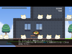 カガワハザード
