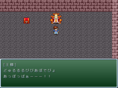 ク〇ゲーＲＰＧ